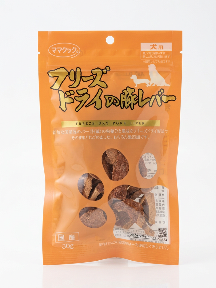フリーズドライの豚レバー